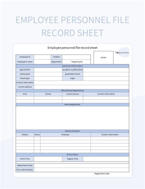 personal records template.
